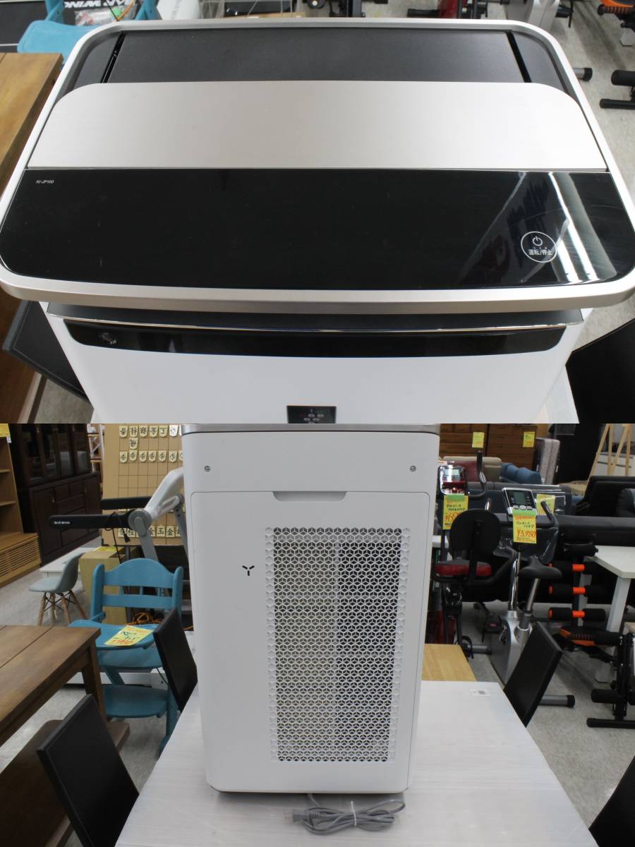 ☆ SHARP 加湿空気清浄機 KI-JP100-W 2020年製 プラズマクラスターNEXT