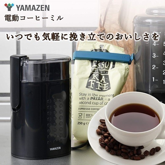 [ mountain .] electric coffee mill maximum 100g new goods black unused goods YCMB-150(B)