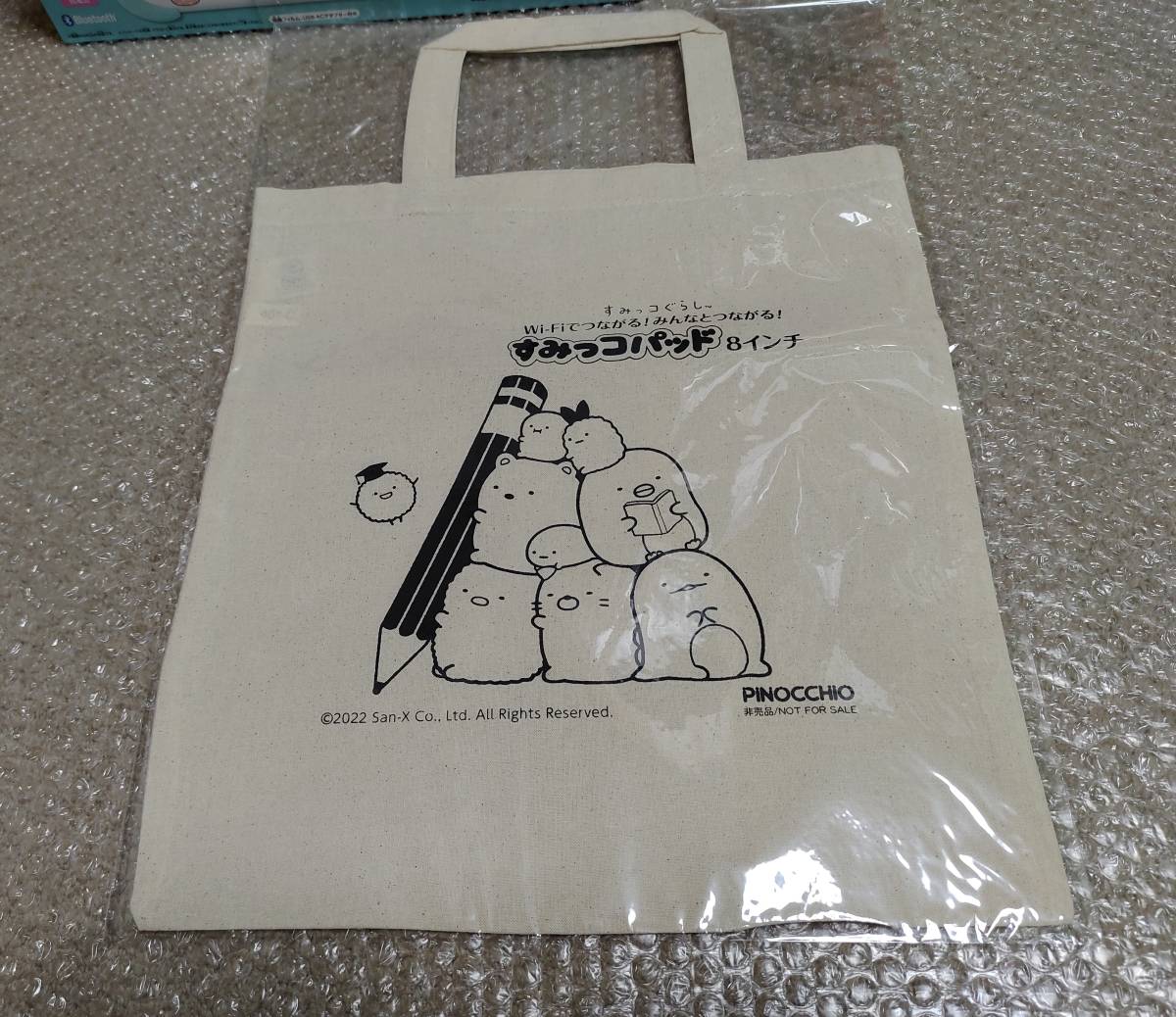 オリジナルエコバッグ付】すみっコぐらし すみっコパッド 8インチ 日本