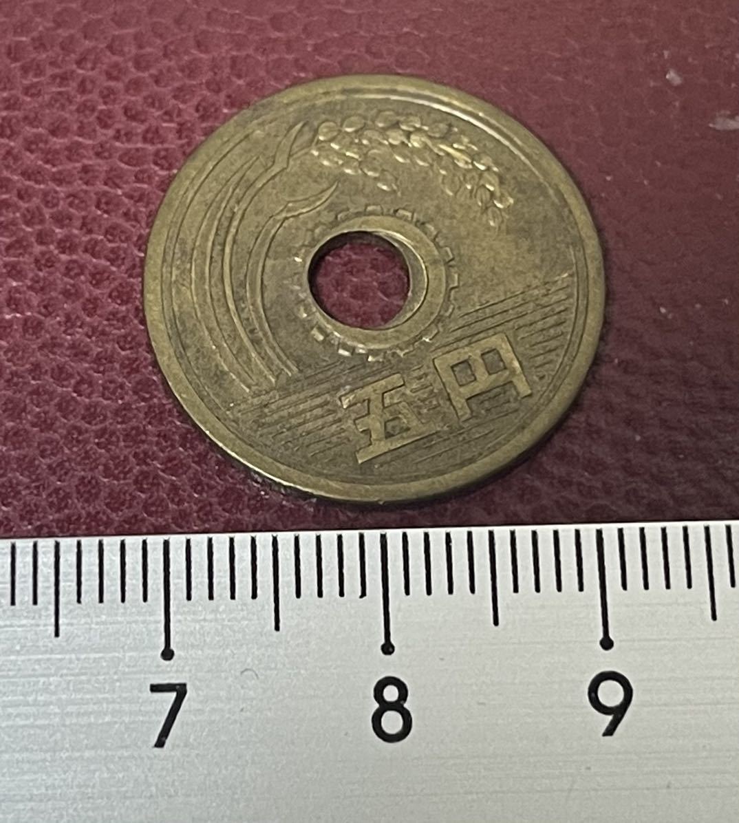 エラーコイン 穴ズレ 昭和38年 5円硬貨 Canpan Jp エラーコイン 穴ズレ 昭和38年 5円硬貨 Canpan Jp