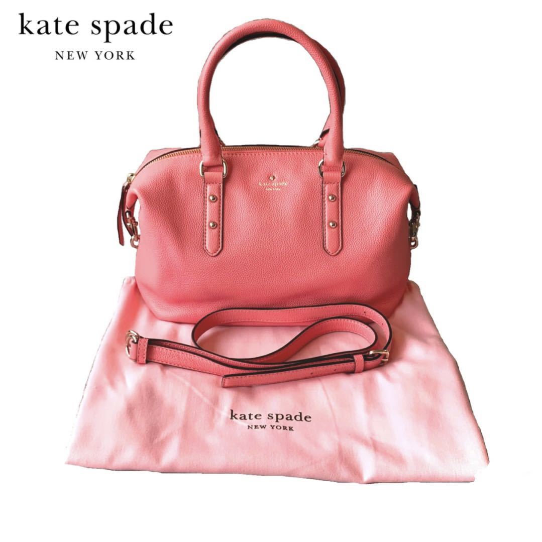 新品未使用】 kate spade ケイトスペード bag バッグ ハンド