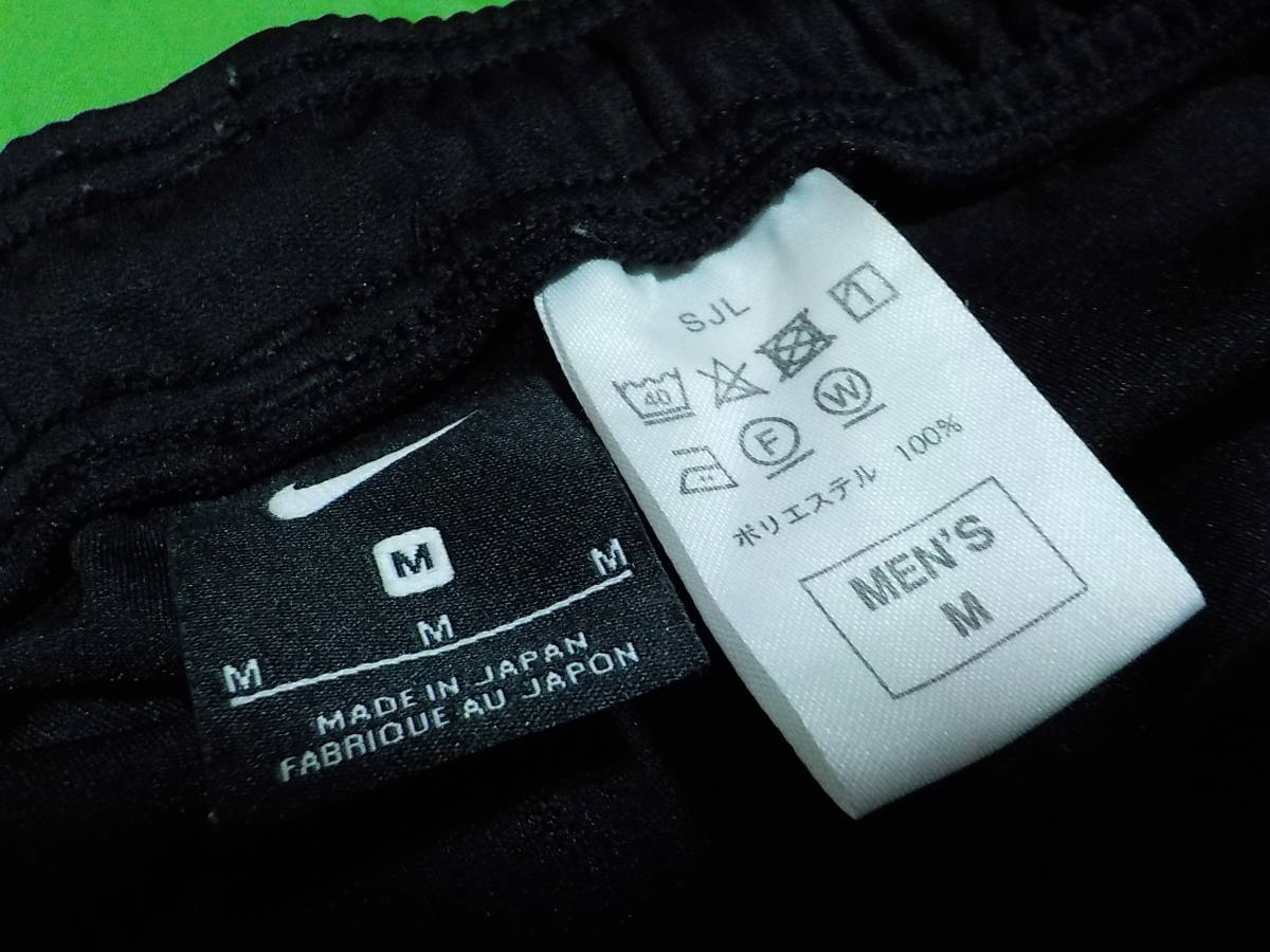 支給品 非売品NIKE正規品 浦和レッズ 2017 移動着 パンツ M 支給品 非売品NIKE正規品 浦和レッズ 2017 移動着 パンツ M