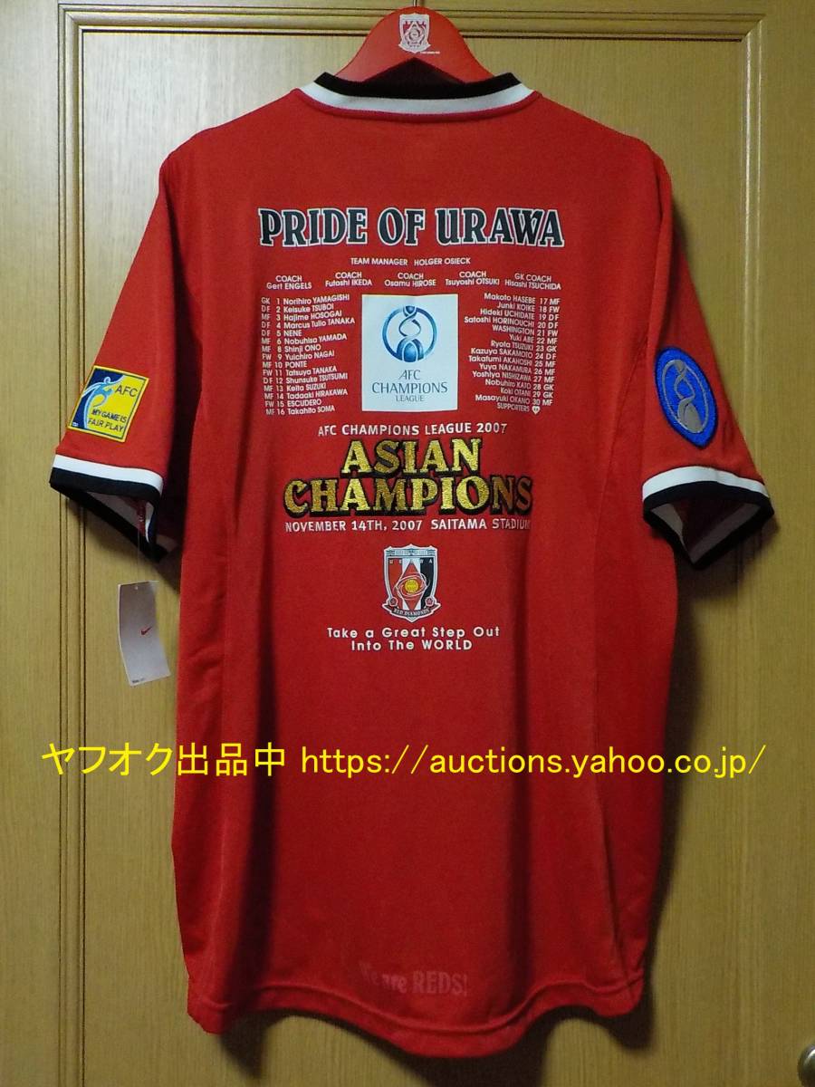 浦和レッズ 優勝記念 グッズセット Tシャツ マグネット タオルマフラー