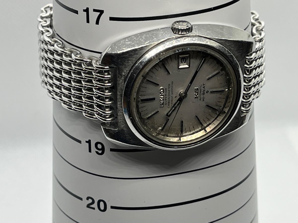 KING SEIKO 56KS キングセイコー スーペリア クロノメーター KING SEIKO 56KS キングセイコー スーペリア クロノメーター