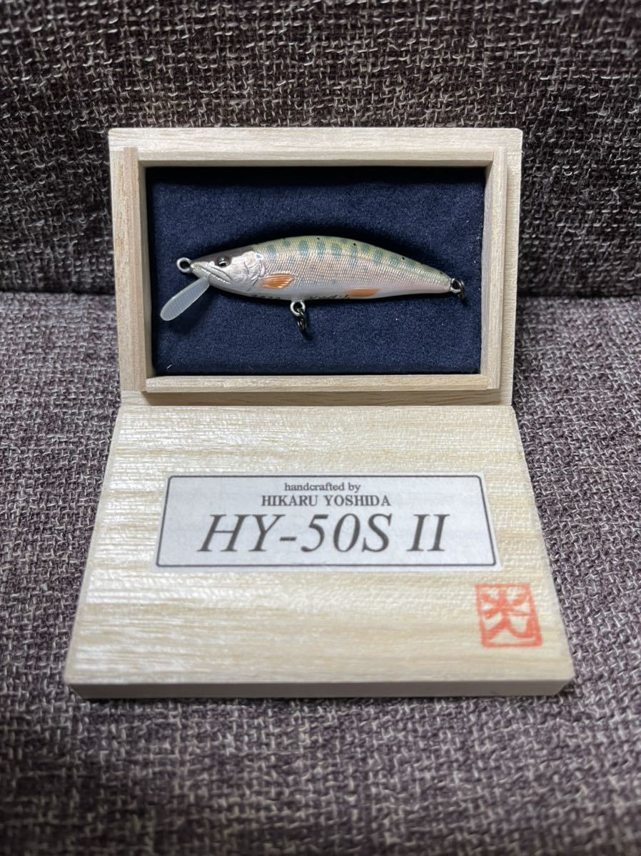 HY-50S Ⅱ 吉田光 氏ハンドメイドミノー 未使用。。 sbdonline2.net