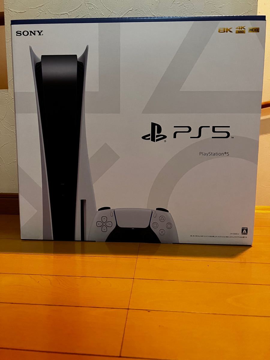 PlayStation5 CFI-1200A01 新品未使用品 プレイステーション5 本体 PS5