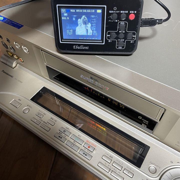 【動作確認済】S-VHSビデオデッキ パナソニック NV-SB900 Panasonic S-VHSデッキ