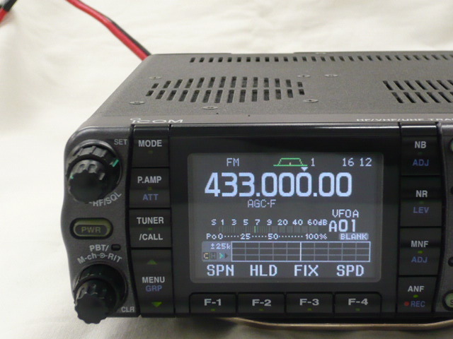 新スプリアス アイコム IC-7000M HF/50/144/430mhz オールモード 50W 