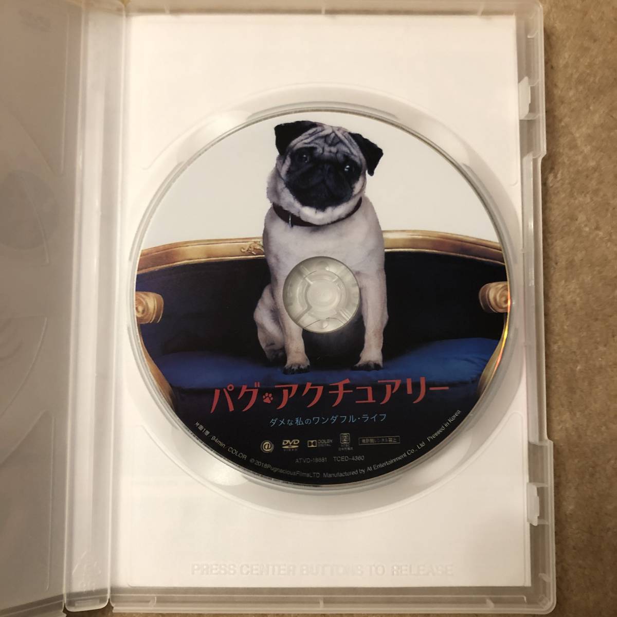 洋画DVD 「パグ・アクチュアリー」ダメな私のワンダフル・ライフ　