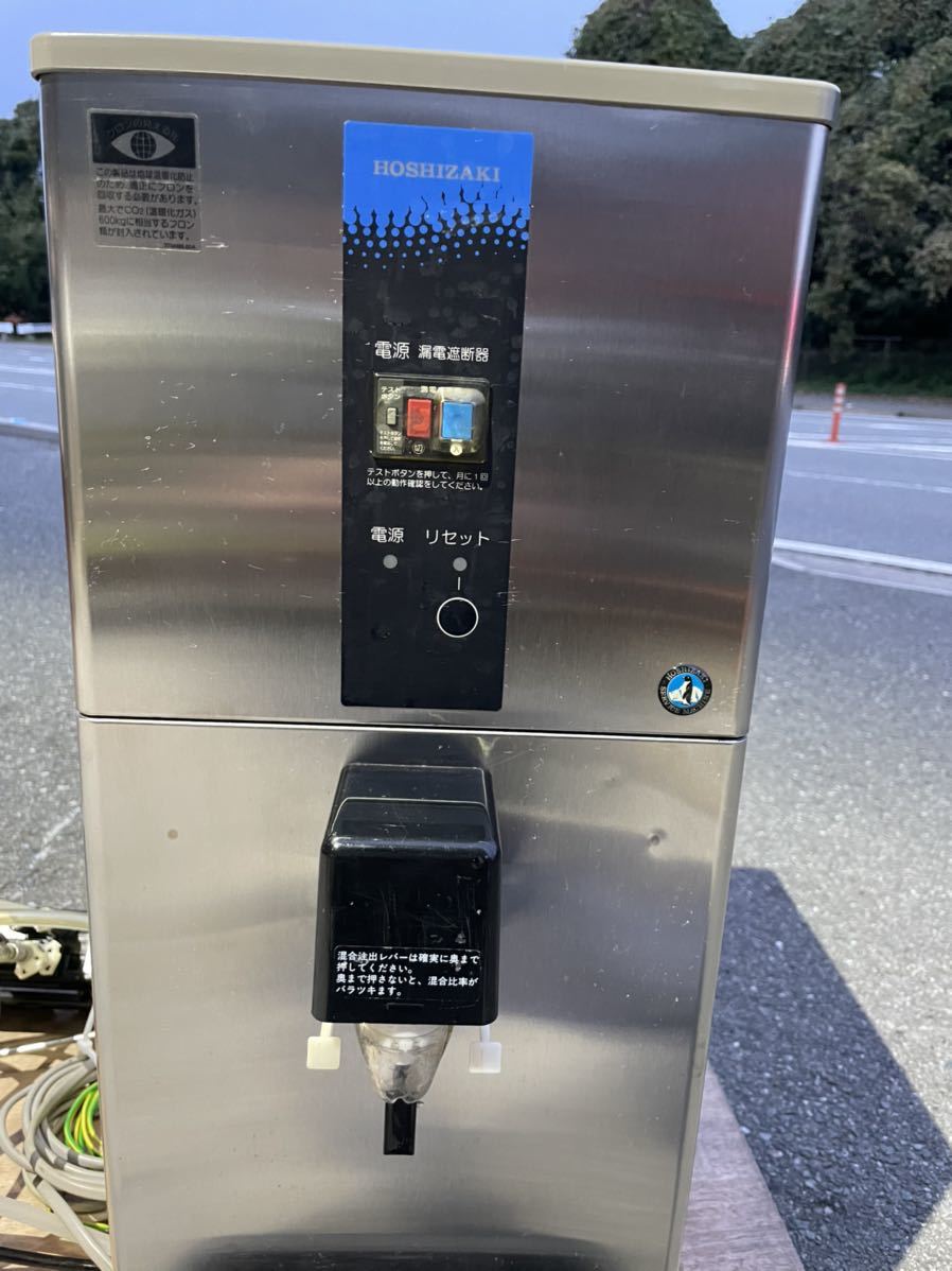 Yahoo!オークション - 中古品 ホシザキ炭酸水ディスペンサー DS Yahoo!オークション - 中古品 ホシザキ炭酸水ディスペンサー DS