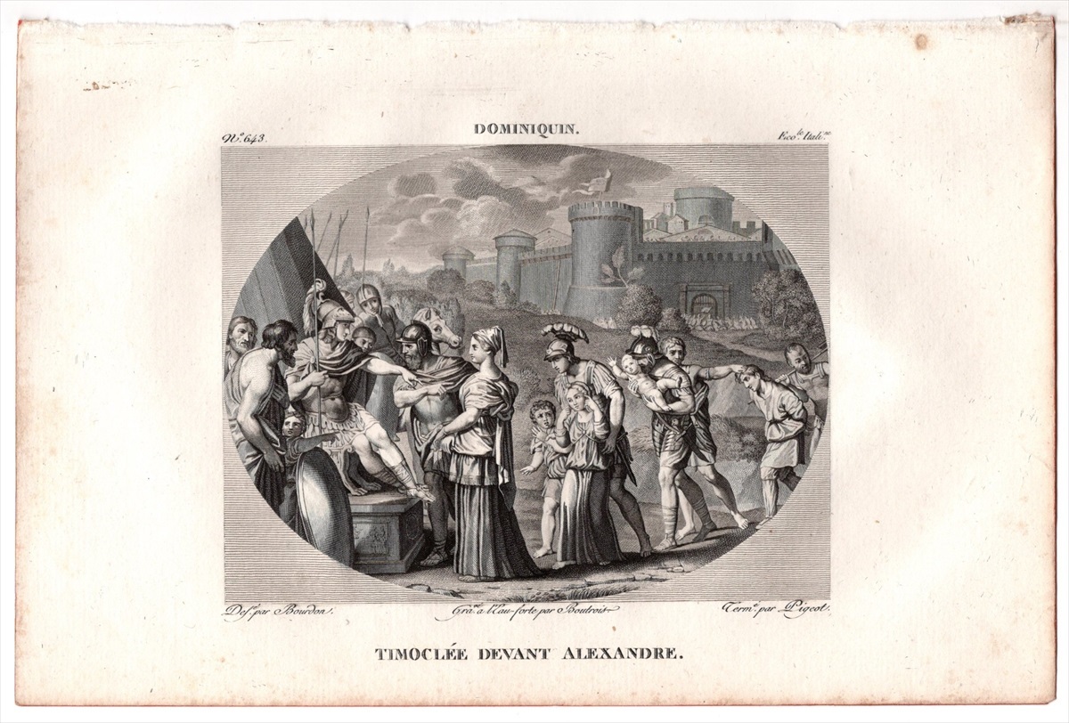 1813年 Filhol 銅版画 ドメニキーノ DOMINIQUIN アレクサンドロス3世の捕虜 ティモクレア TIMOCLEE DEVANT ALEXANDRE_画像1