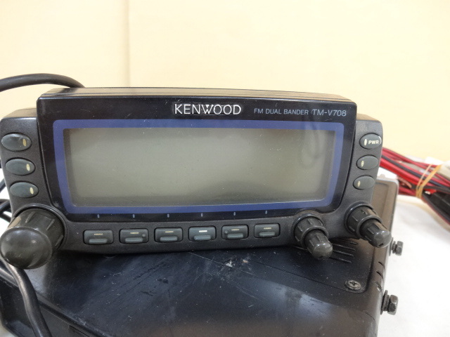 ◇KENWOOD◇144/430MHz FMデュアルバンダー◇TM-V708◇55 | amic.radog.md