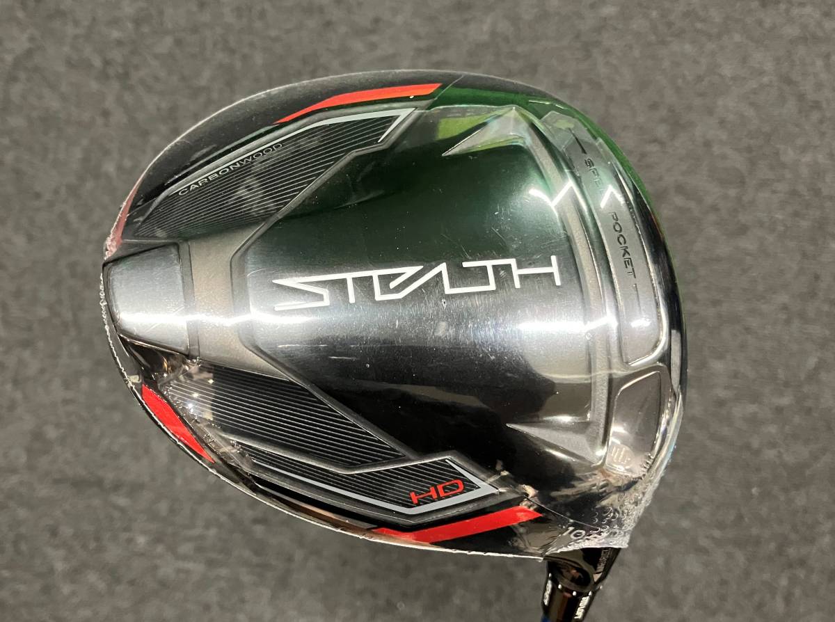 おまけ付き】テーラーメイド ステルスプラス10.5度 ベンタスブルー6X-