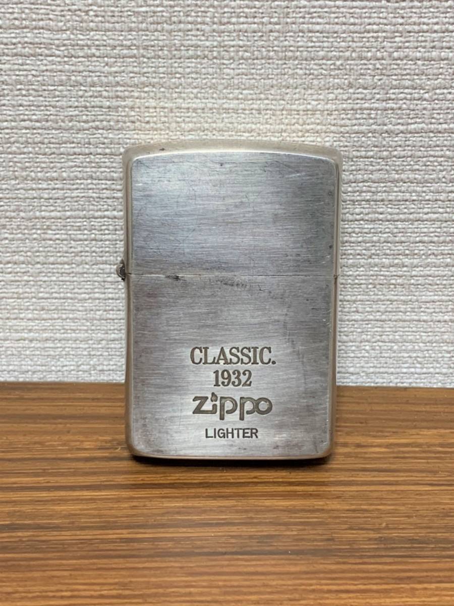 [80s zippo] 1986年 CLASSIC 1933 Zippo LIGHTER 筆記体刻印 80年代 ジッポー