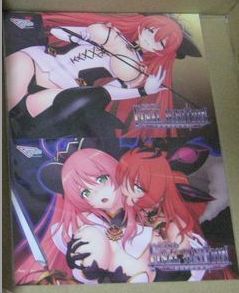 Yahoo!オークション - Triangle 魔法戦士 FINAL IGNITION 未開封 Yahoo!オークション - Triangle 魔法戦士 FINAL IGNITION 未開封