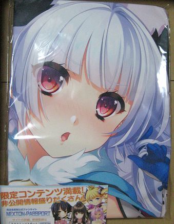 戦国 恋姫 一葉 抱き枕カバー 片桐雛太 直売大特価祭 dvap.uach.cl