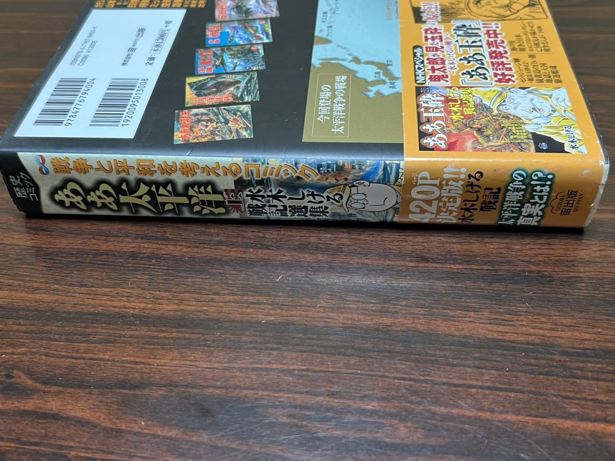 item_image_7