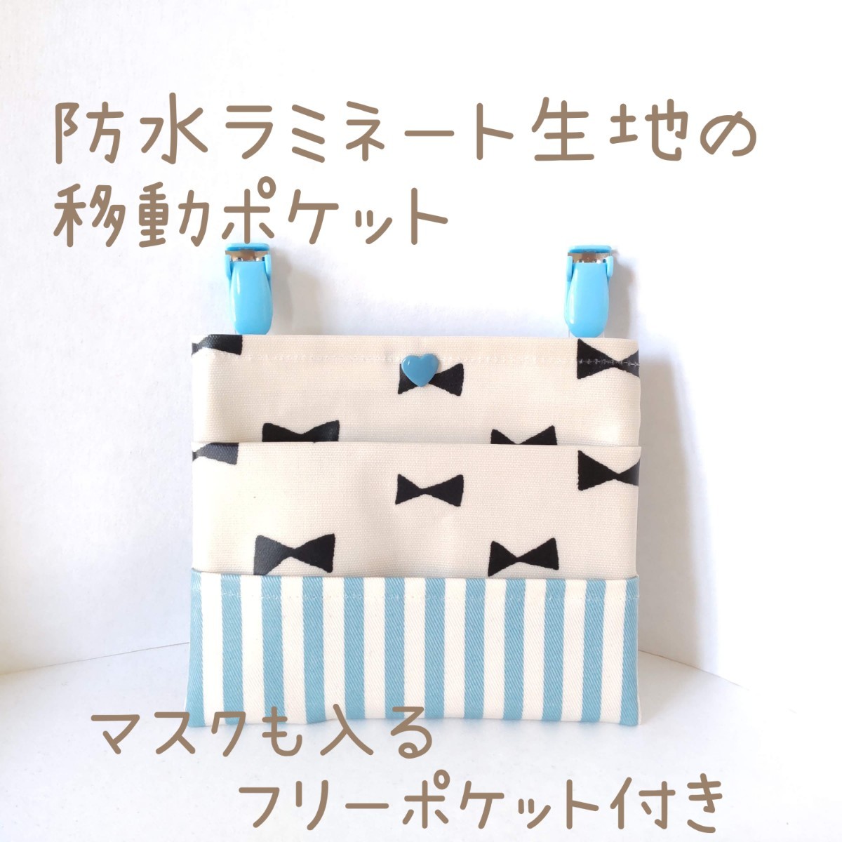 グッドふとんマーク取得 ☆一点限り☆送料込み ハンドメイド移動