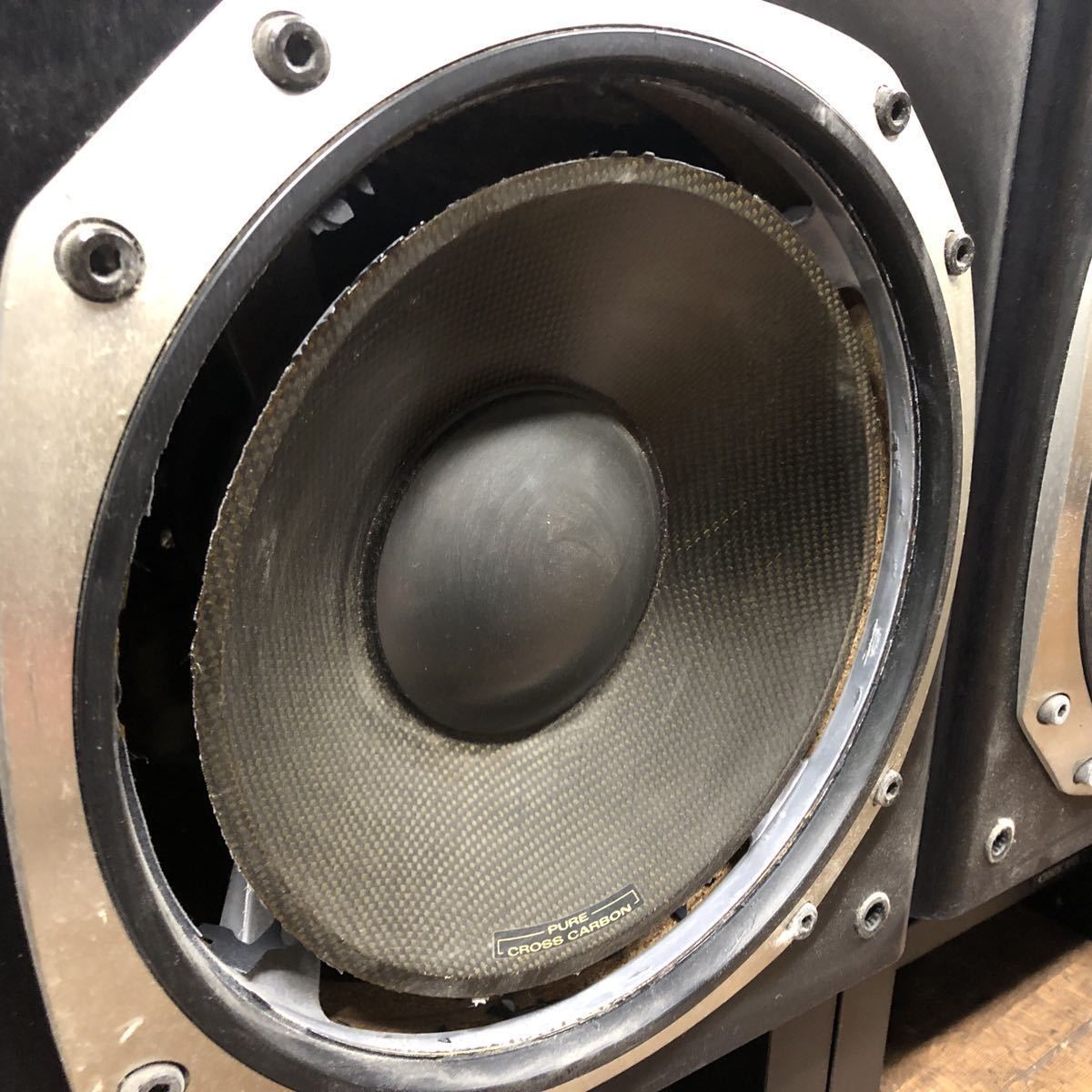 Yahoo!オークション - 【直接引取限定】現状品 ONKYO D-77X 音 Yahoo!オークション - 【直接引取限定】現状品 ONKYO D-77X 音