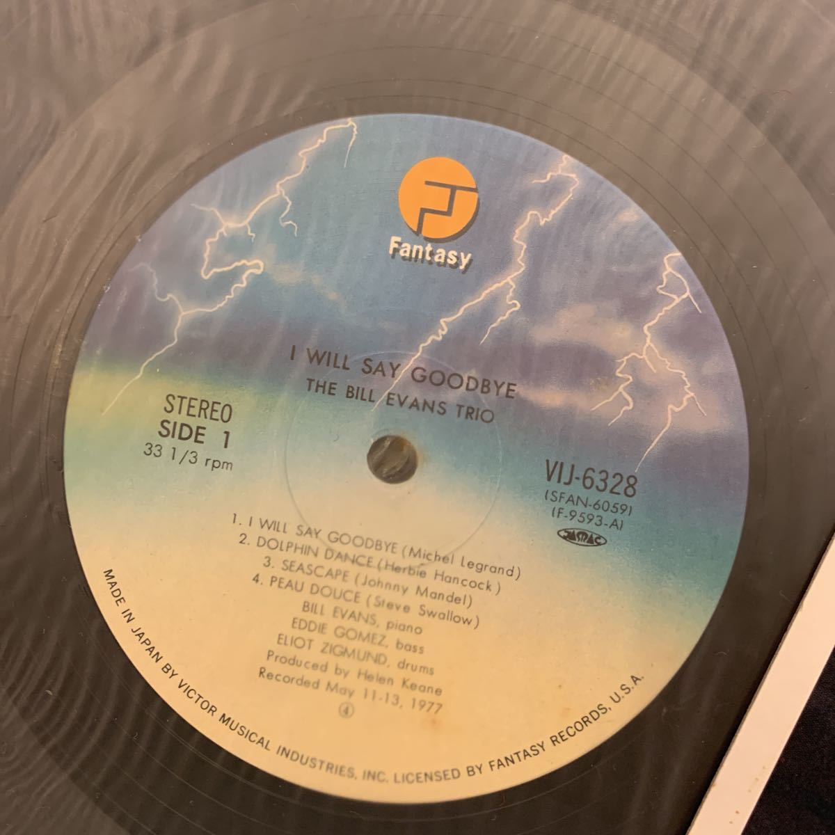 最安値 非売品 プロモ盤 trf レコード 3枚セット survival dAnce 他