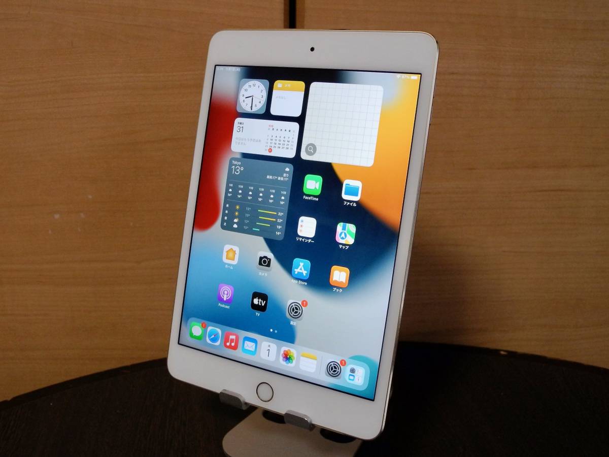 □アップル・iPad mini 4 Wi-Fi 128GB(MK9Q2J/A)綺麗な本体のみ