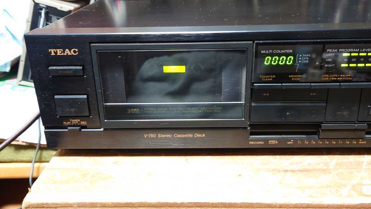 Yahoo!オークション - TEAC 3ヘッドカセットデッキ V-750 ジャンク Yahoo!オークション - TEAC 3ヘッドカセットデッキ V-750 ジャンク