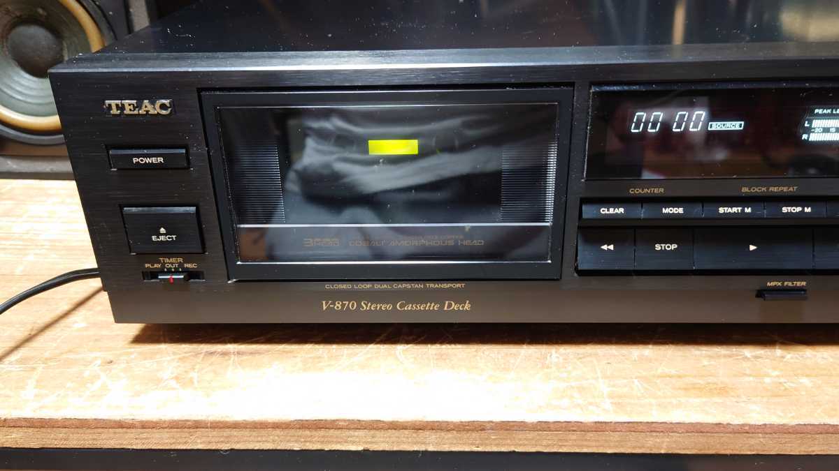 Yahoo!オークション - TEAC 3ヘッドカセットデッキ V-870 ジャンク Yahoo!オークション - TEAC 3ヘッドカセットデッキ V-870 ジャンク