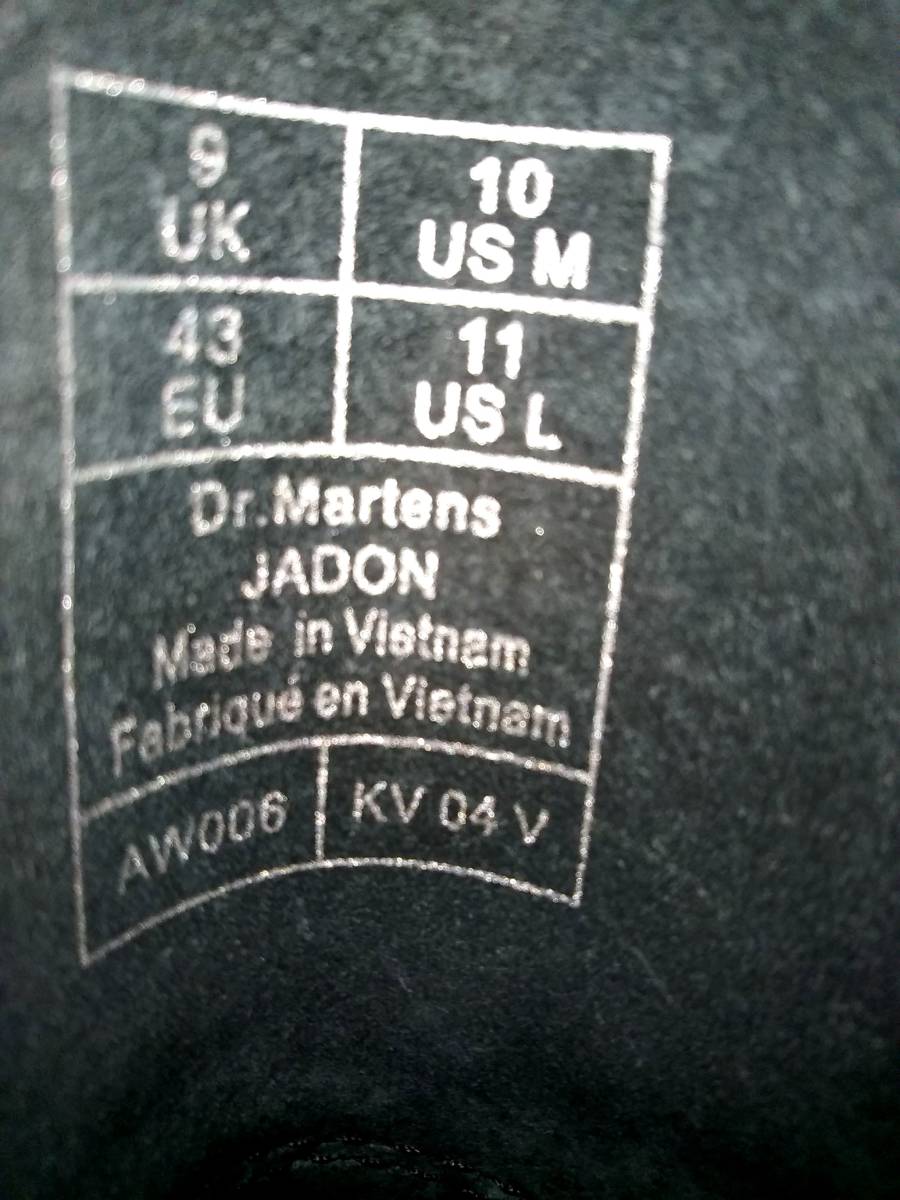 【Dr.MARTENS】ドクターマーチン JADON ジェイドン 8ホールブーツ UK9 (28cm ) QUAD RETRO JADON 8EYE BOOT ブラック 厚底【極美品】_画像8