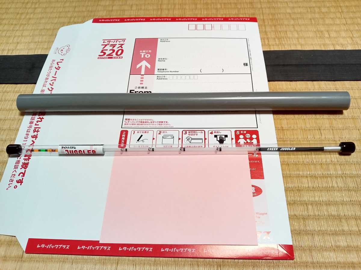 釣工房クリーク ジャグラー1本 | www.hipool.com.br