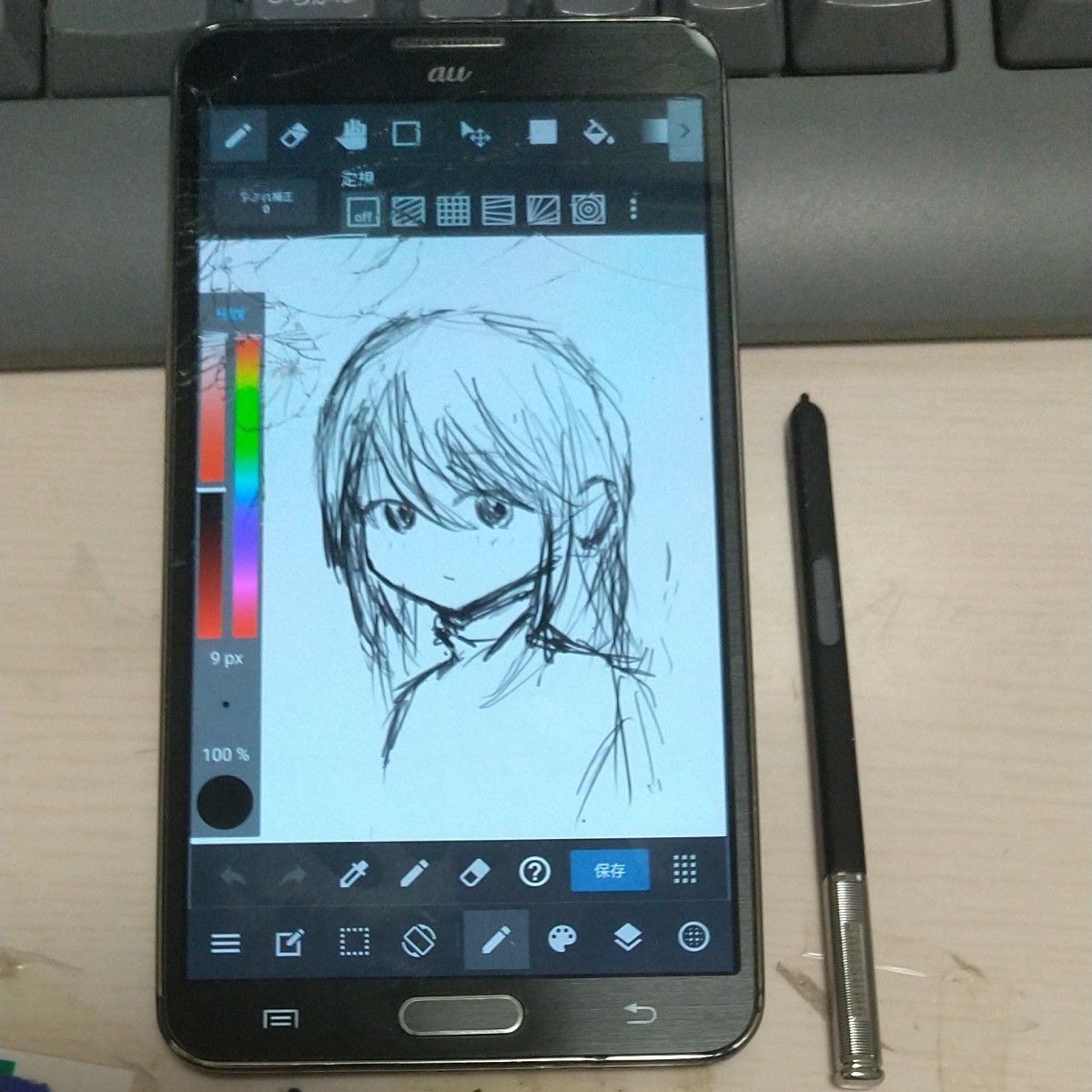ジャンク】GALAXY note3 SCL22 カスROM導入品|Yahoo!フリマ(旧 ジャンク】GALAXY note3 SCL22 カスROM導入品|Yahoo!フリマ(旧
