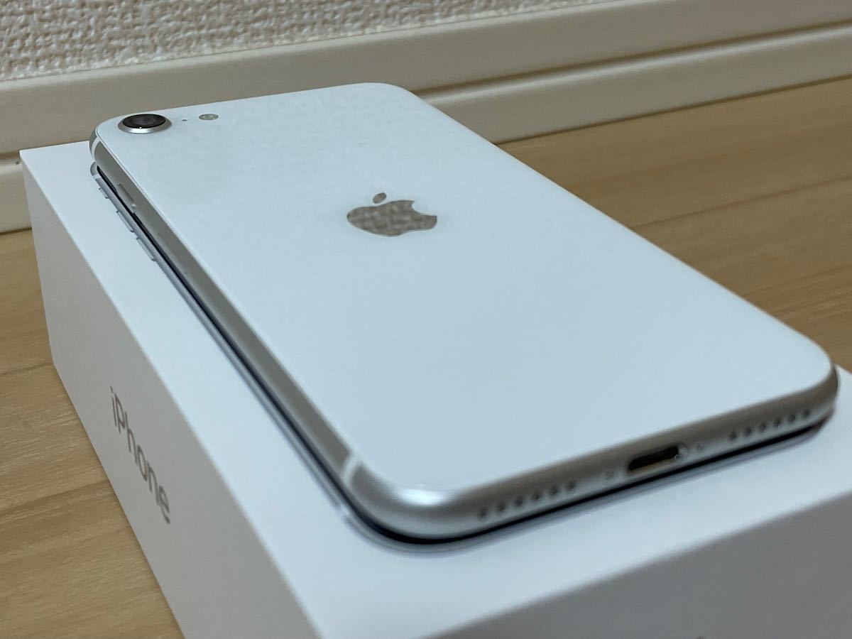 iPhone SE 第2世代 64GB ホワイト SIMフリー 中古