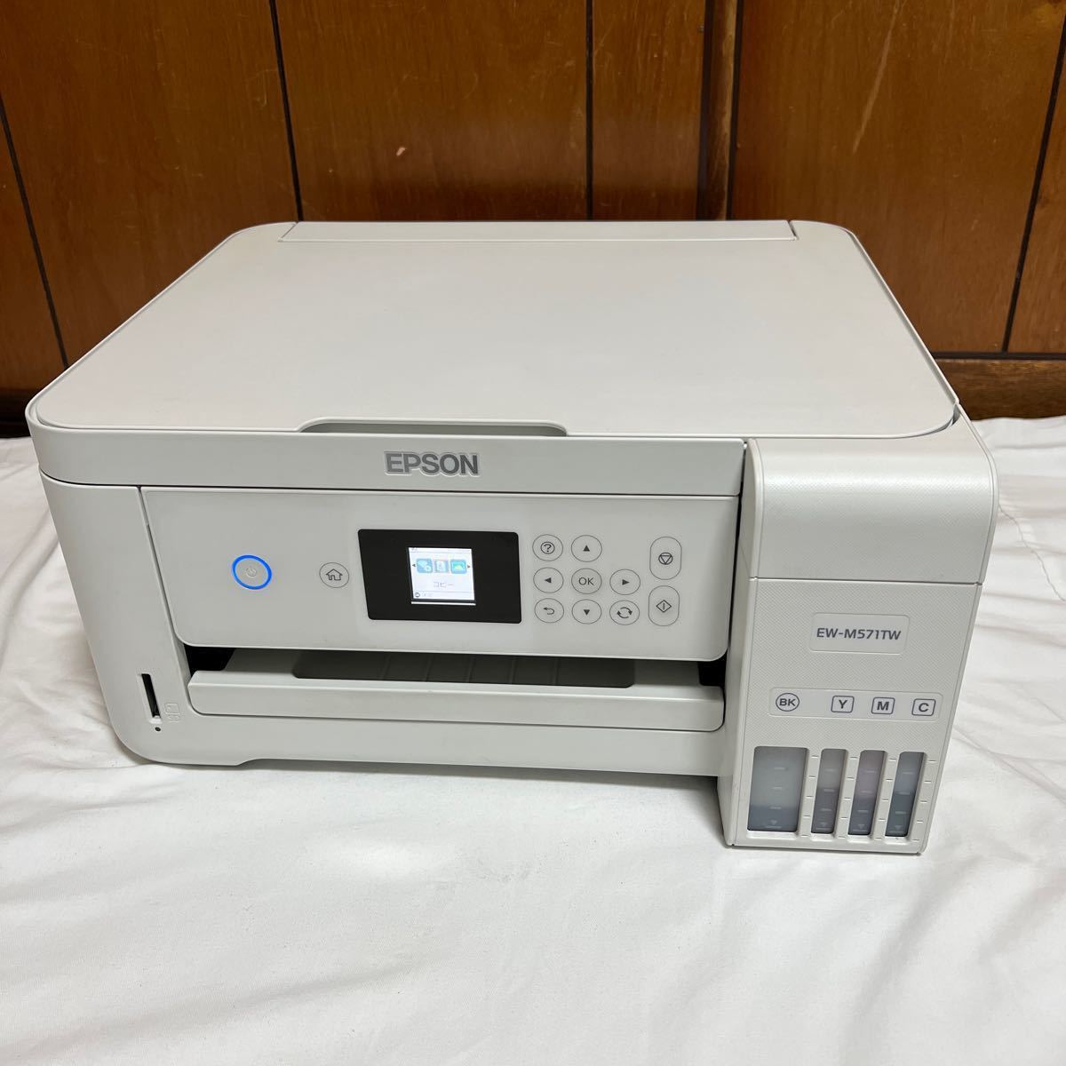 エプソン プリンター エコタンク搭載 A4カラーインクジェット複合機 EW