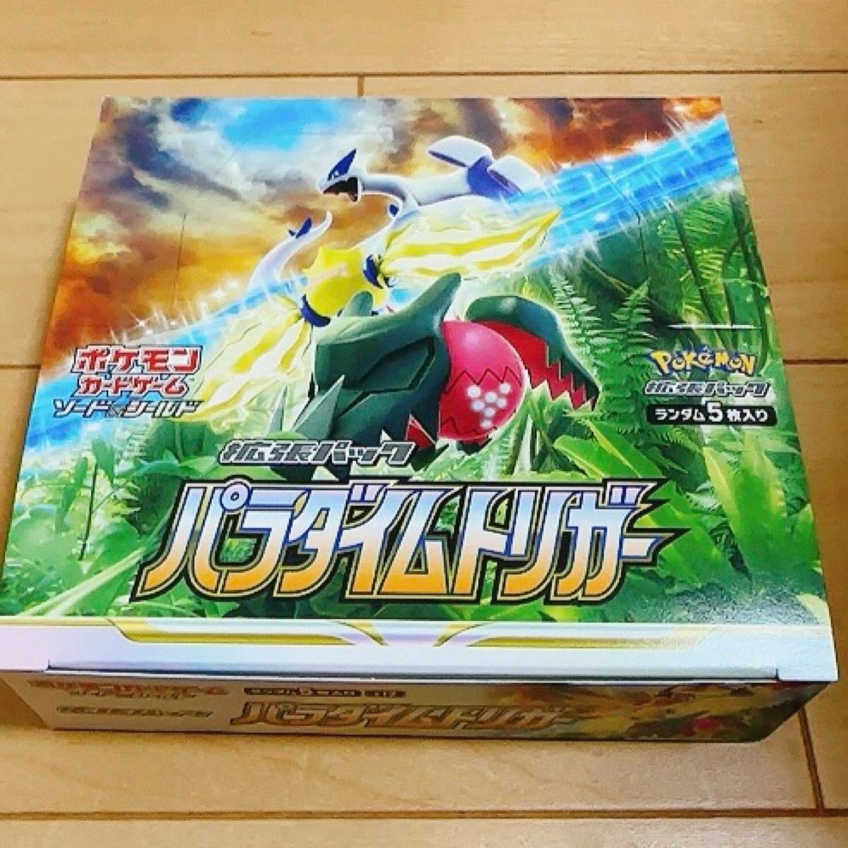 tami様専用 パラダイムトリガー1BOXシュリンク無しとバラ30パック箱付き tami様専用 パラダイムトリガー1BOXシュリンク無しとバラ30パック箱付き