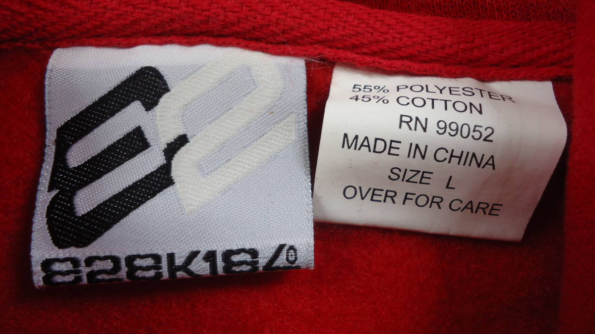 item_image_6