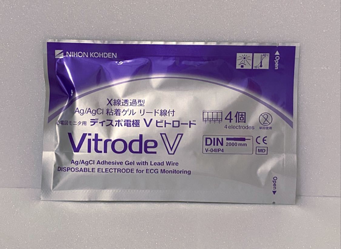 新品未使用】NIHON KOHDEN Vitrode 日本光電 ディスポ電極 V