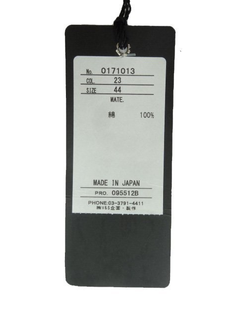 item_image_8