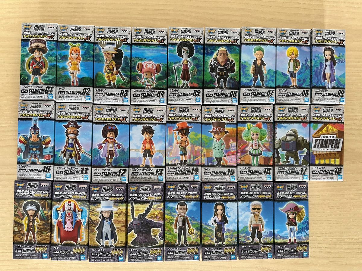 ワンピース 造形王Ⅲ フィギュア コレクタブル 一番くじ ONE PIECE-