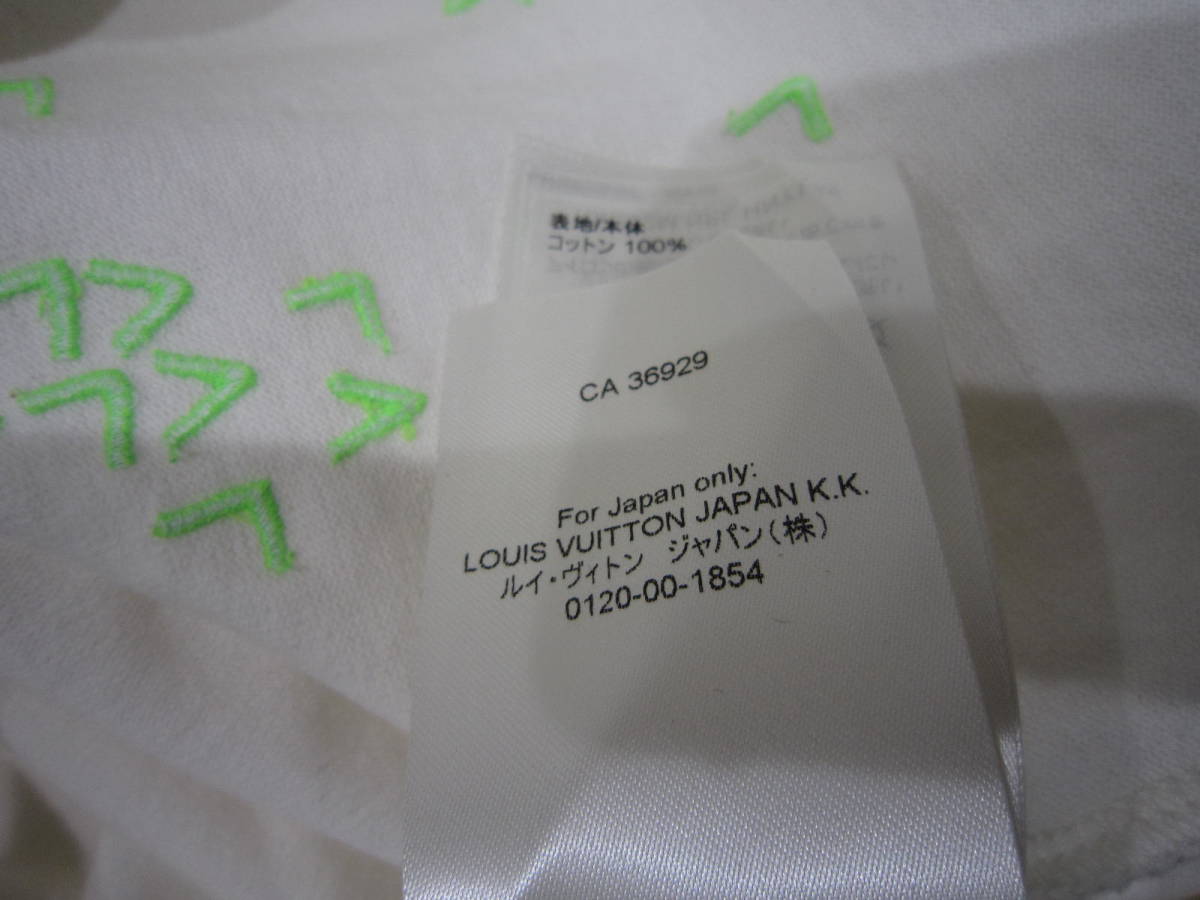 試着のみ LOUIS VUITTON ルイヴィトン スプレッドエンブロイダリー T