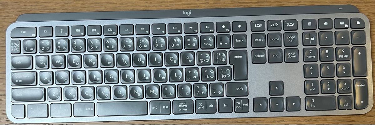 ロジクール KX800 MX KEYS ワイヤレスキーボード - www.orthoquebec.ca