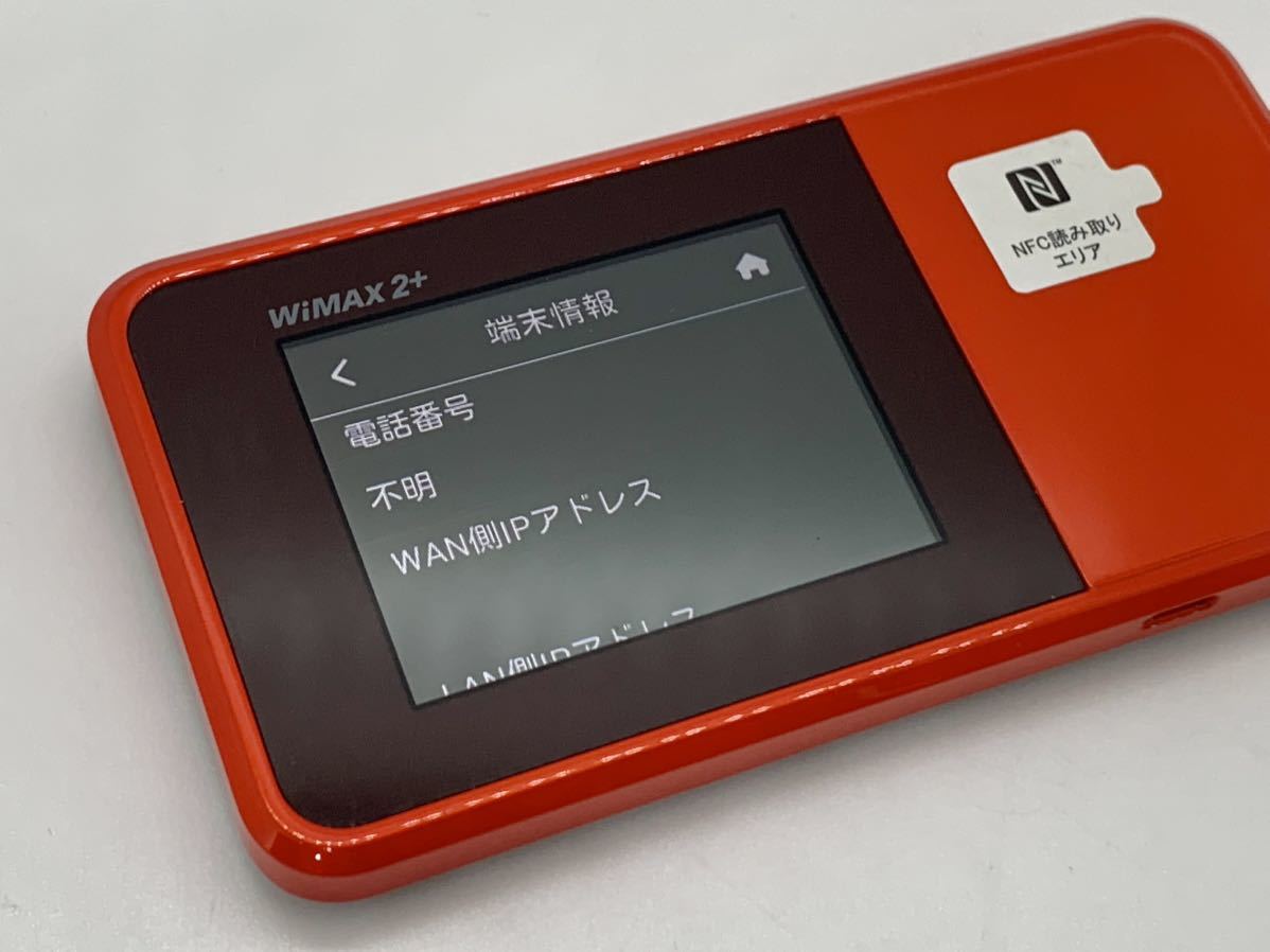 限定タイムセール WiMAX 2+ Speed Wi-Fi NEXT W03 fawe.org