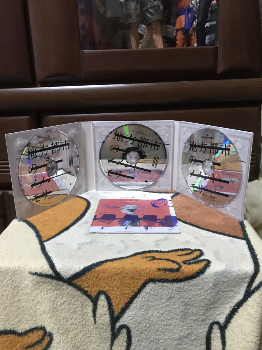 amazarashi 地方都市のメメント・モリ 初回限定盤B 中古 2CD +DVD アルバム_画像4