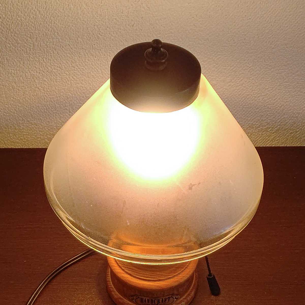 後藤照明 GLF HAND CRAFT アンティーク調 レトロ テーブルランプ 木製ベース ガラス インテリア 日本製 希少 中古 送料無料 即決