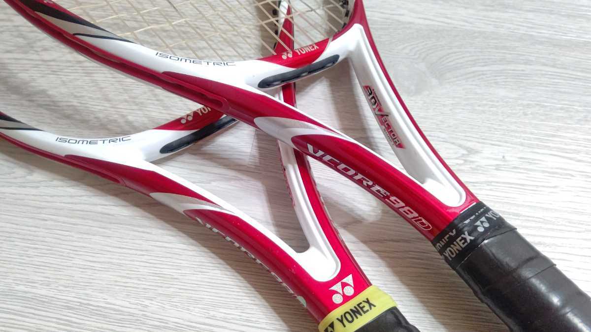 YONEX VCORE 98D ブイコア G2 硬式 テニスラケット 2本セット YONEX VCORE 98D ブイコア G2 硬式 テニスラケット 2本セット