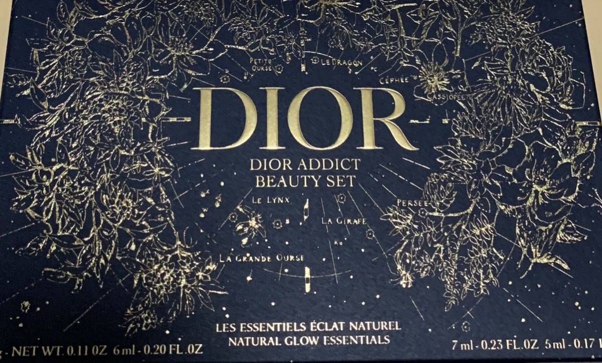 Dior ディオール ホリデー オファー 2022 限定 クリスマス コフレ 
