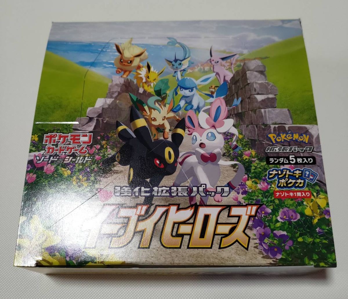 ポケモンカード イーブイヒーローズ 1BOX分 30パック 新品未開封