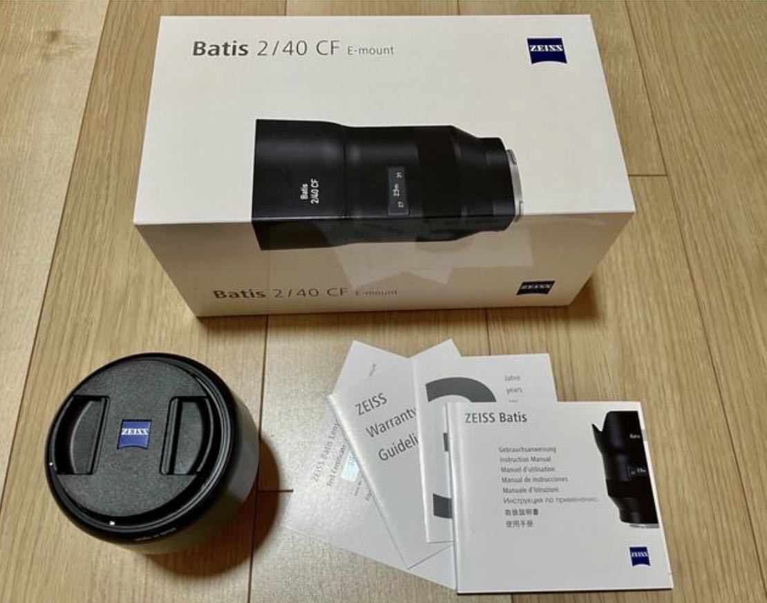 最大69%OFFクーポン ZEISS BATIS 40F2 CF カールツァイス ソニーE