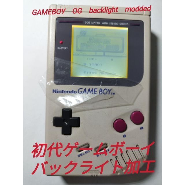 送料込初代ゲームボーイバックライト加工 gameboy OG backlight 送料込初代ゲームボーイバックライト加工 gameboy OG backlight