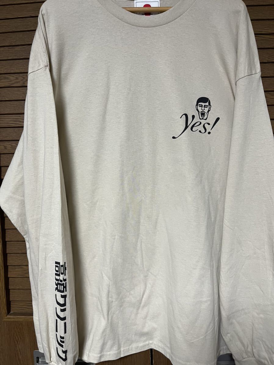 未使用 punkdrunkers 高須クリニック ロング Tシャツ XXL 【T-ポイント