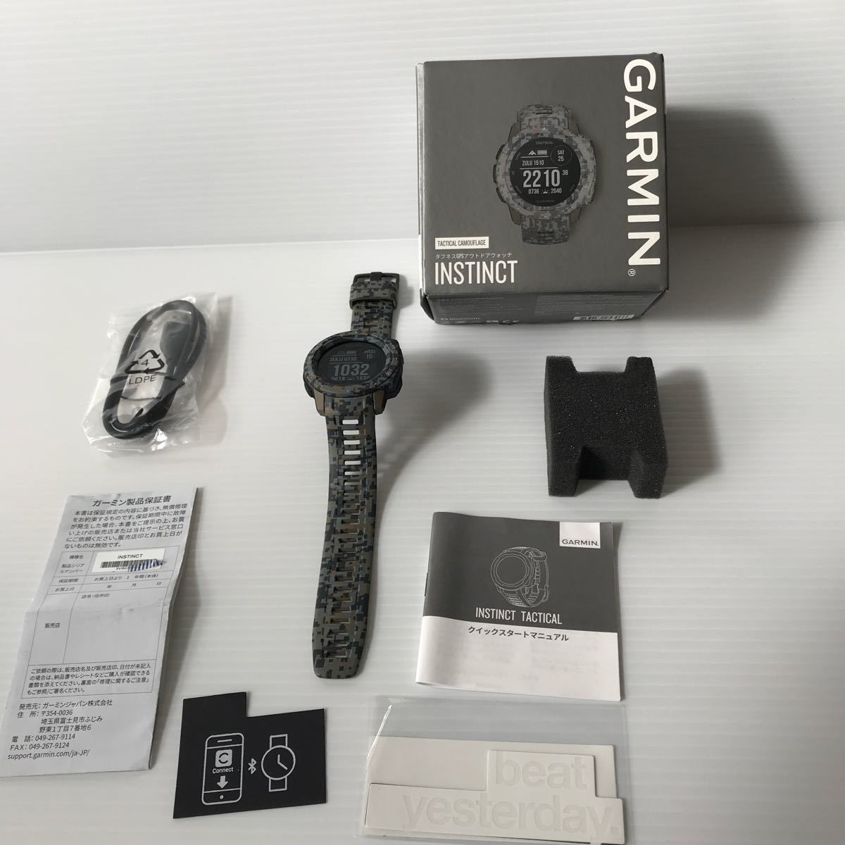 GARMIN(ガーミン) アウトドアウォッチ Instinct Tactical  時計 Camo Graphite【日本正規品】