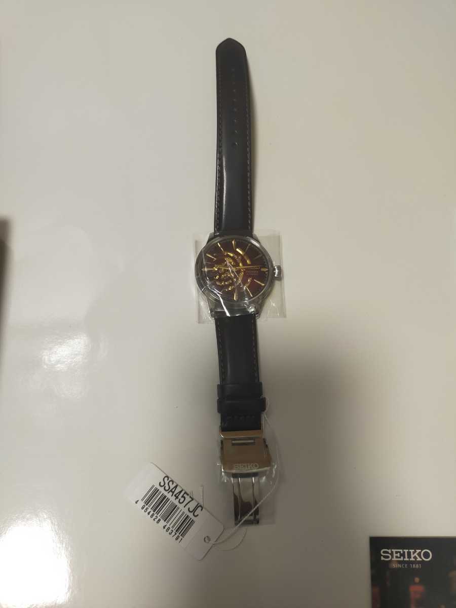 新品未使用 セイコー プレザージュ SEIKO PRESAGE SSA457JC STAR BAR 国内限定 50本